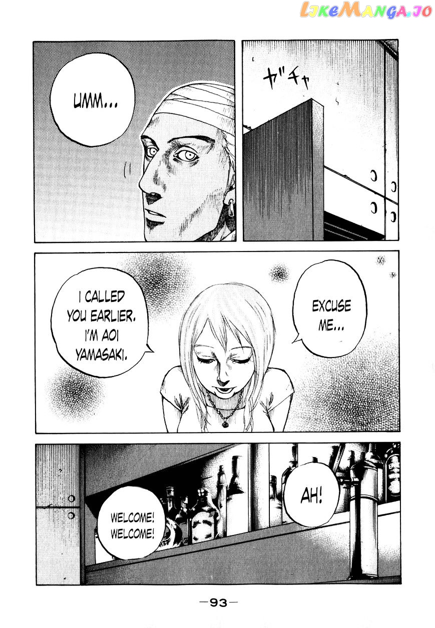 Shinjuku Swan chapter 65 - page 11