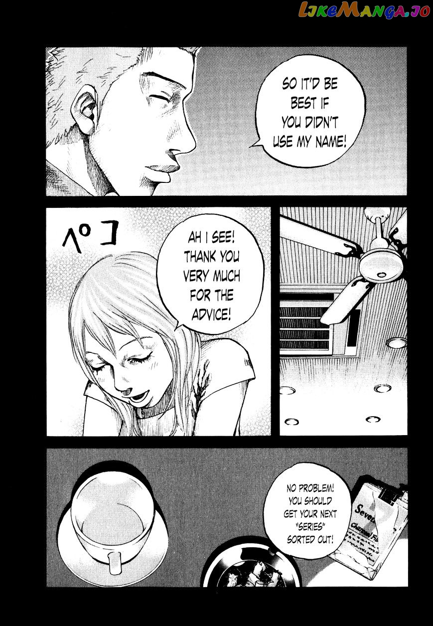 Shinjuku Swan chapter 65 - page 13