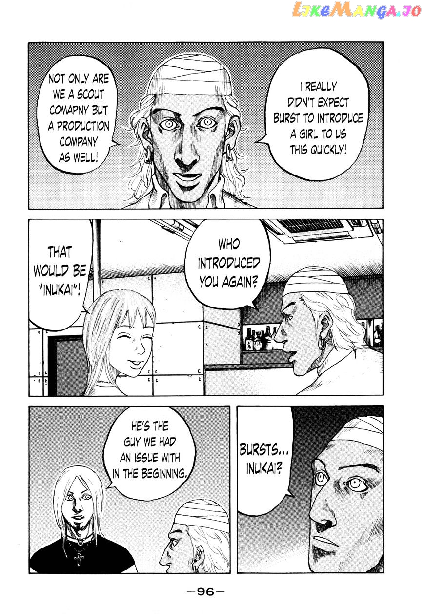 Shinjuku Swan chapter 65 - page 14