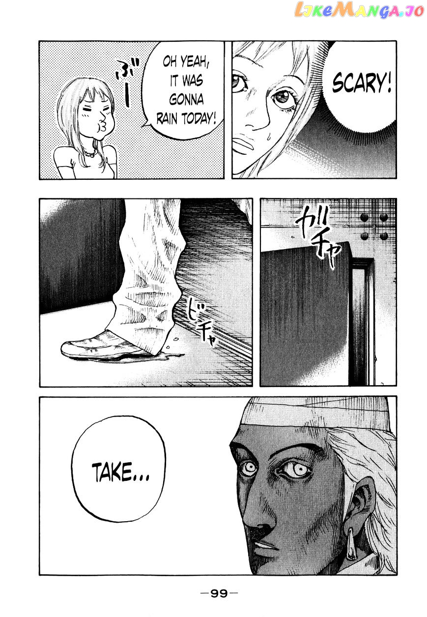 Shinjuku Swan chapter 65 - page 17