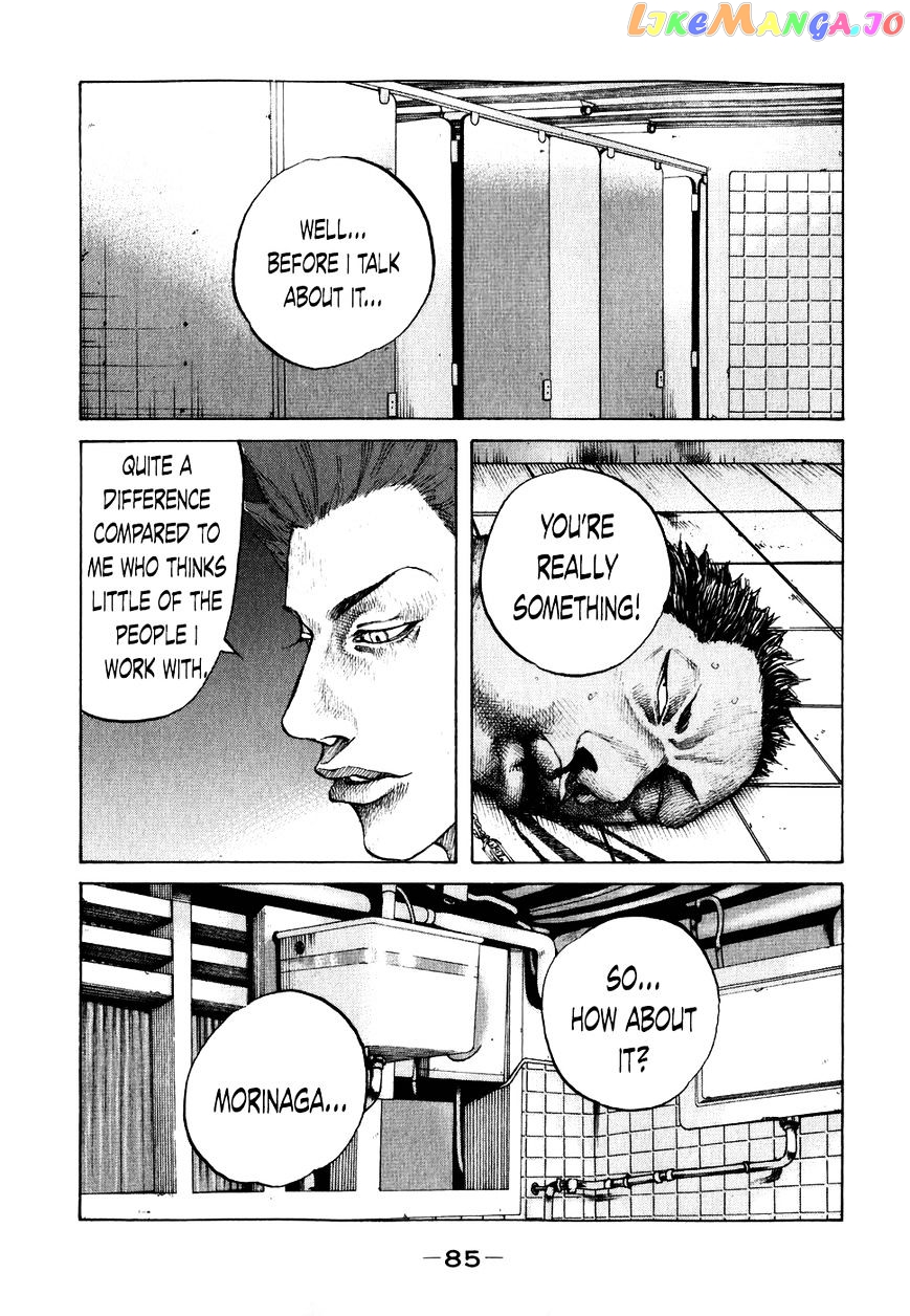 Shinjuku Swan chapter 65 - page 3