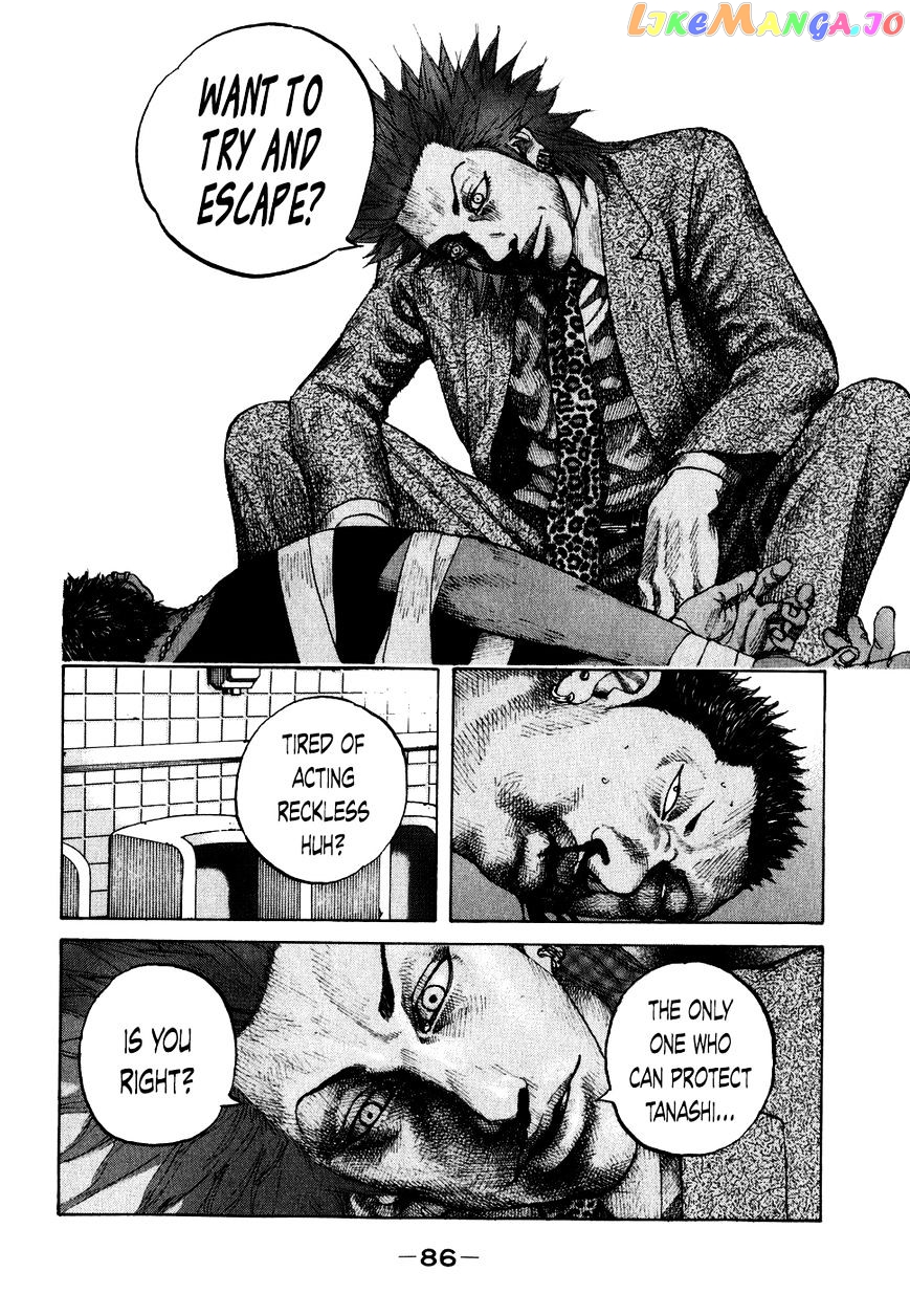 Shinjuku Swan chapter 65 - page 4