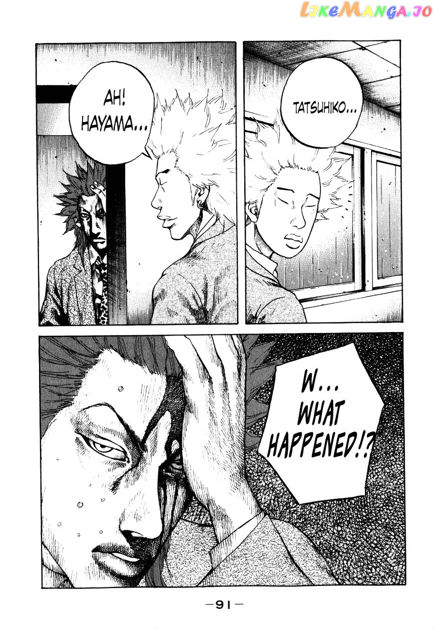 Shinjuku Swan chapter 65 - page 9