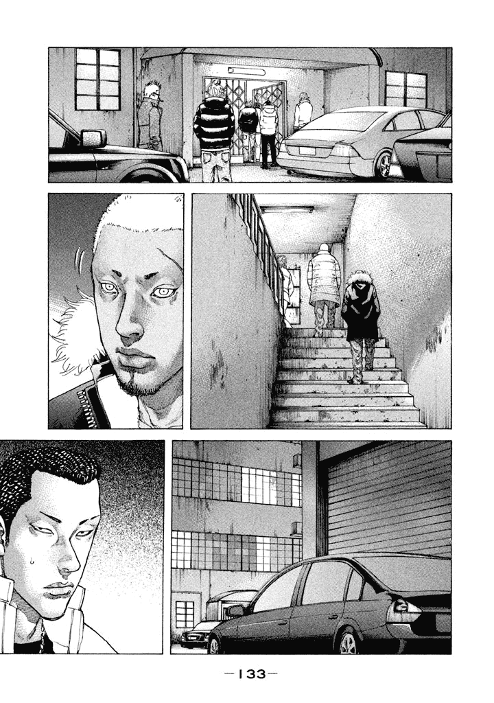 Shinjuku Swan chapter 140 - page 11