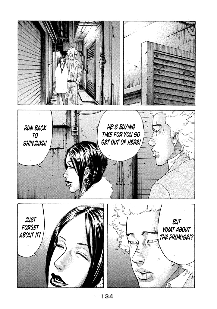 Shinjuku Swan chapter 140 - page 12