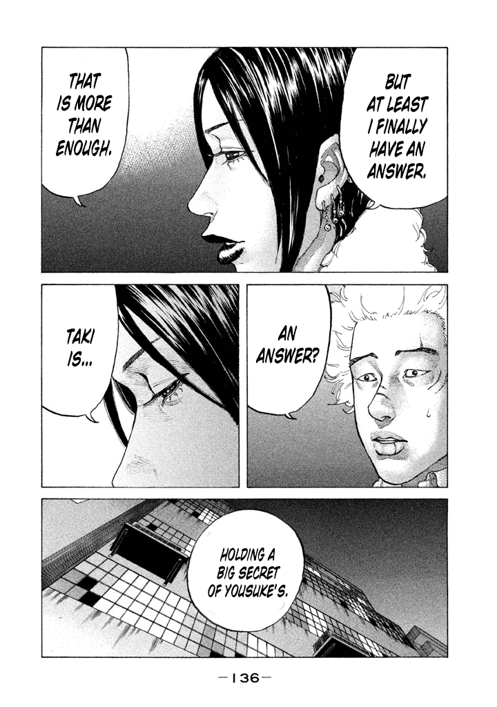 Shinjuku Swan chapter 140 - page 14
