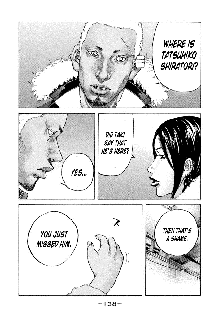 Shinjuku Swan chapter 140 - page 16