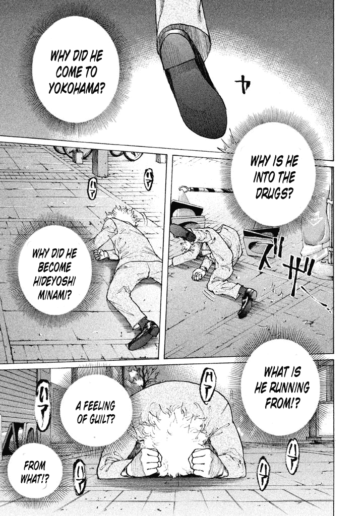 Shinjuku Swan chapter 140 - page 19