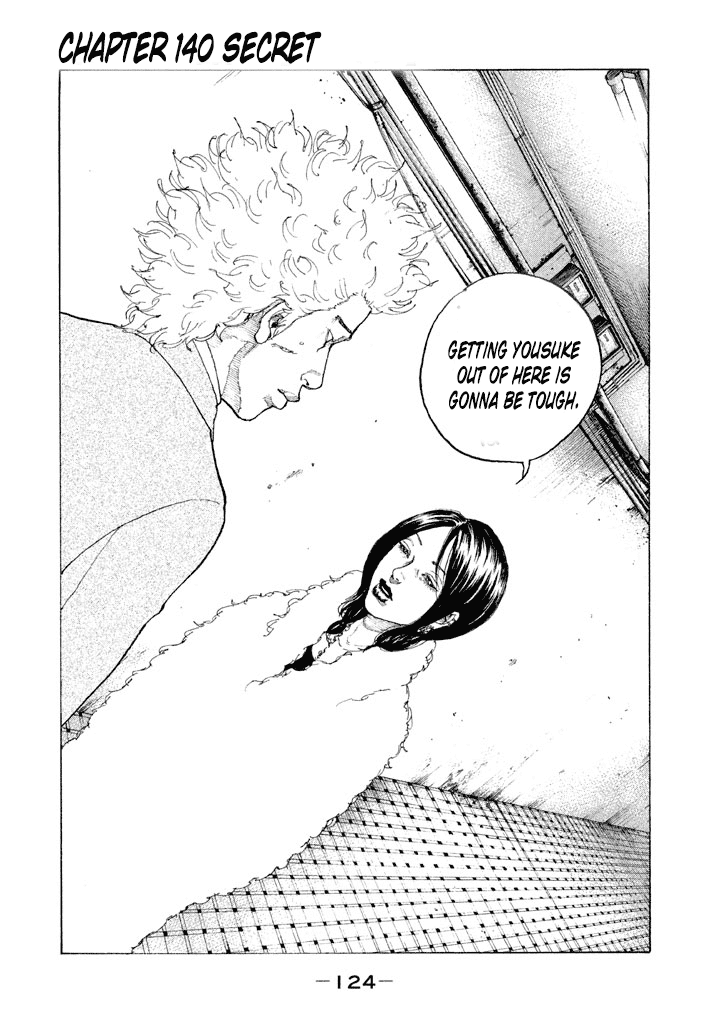 Shinjuku Swan chapter 140 - page 2