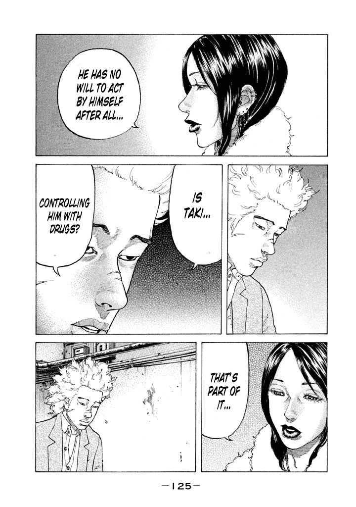 Shinjuku Swan chapter 140 - page 3
