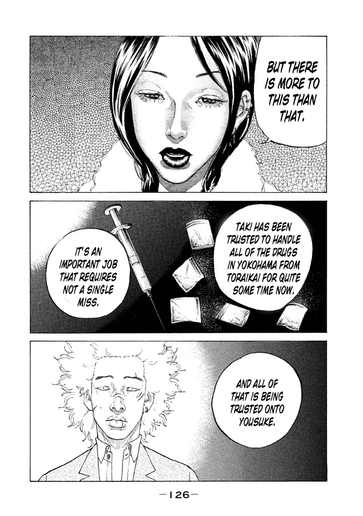 Shinjuku Swan chapter 140 - page 4