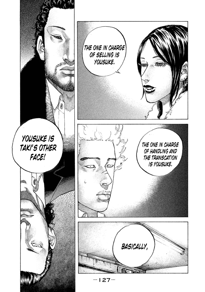 Shinjuku Swan chapter 140 - page 5