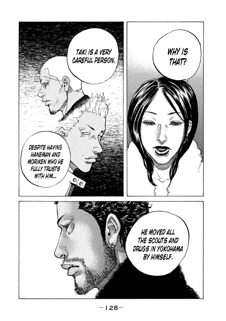 Shinjuku Swan chapter 140 - page 6