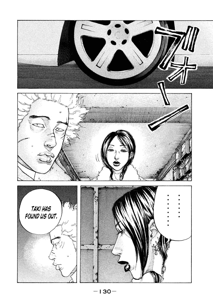 Shinjuku Swan chapter 140 - page 8