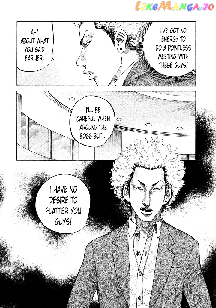 Shinjuku Swan chapter 100 - page 10