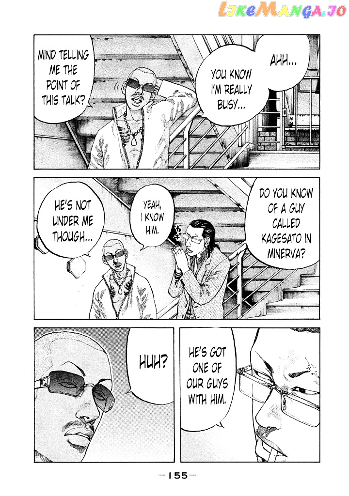 Shinjuku Swan chapter 100 - page 13