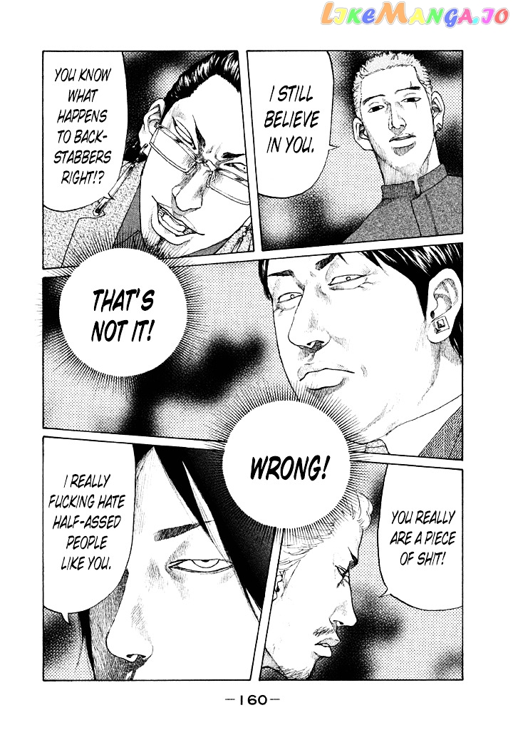 Shinjuku Swan chapter 100 - page 18