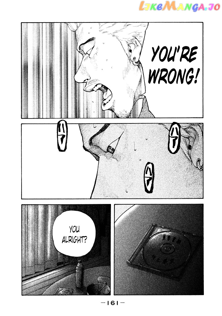 Shinjuku Swan chapter 100 - page 19