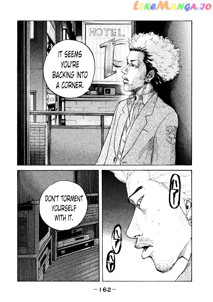 Shinjuku Swan chapter 100 - page 20
