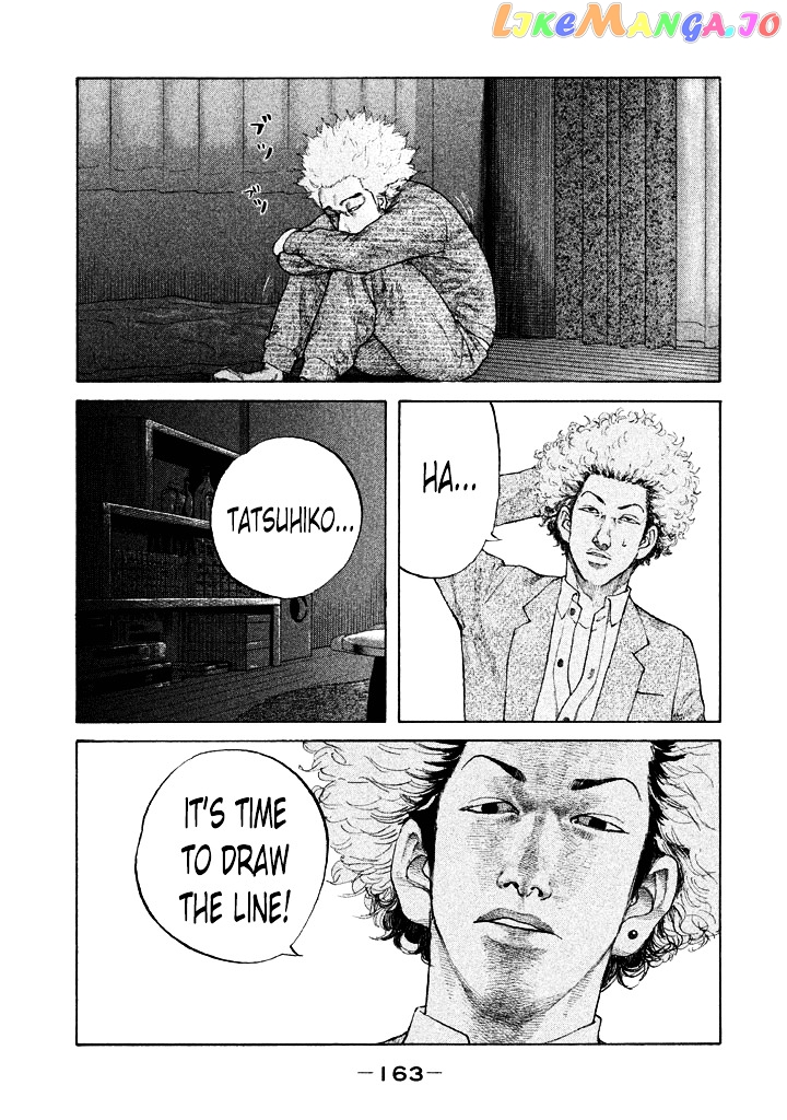 Shinjuku Swan chapter 100 - page 21