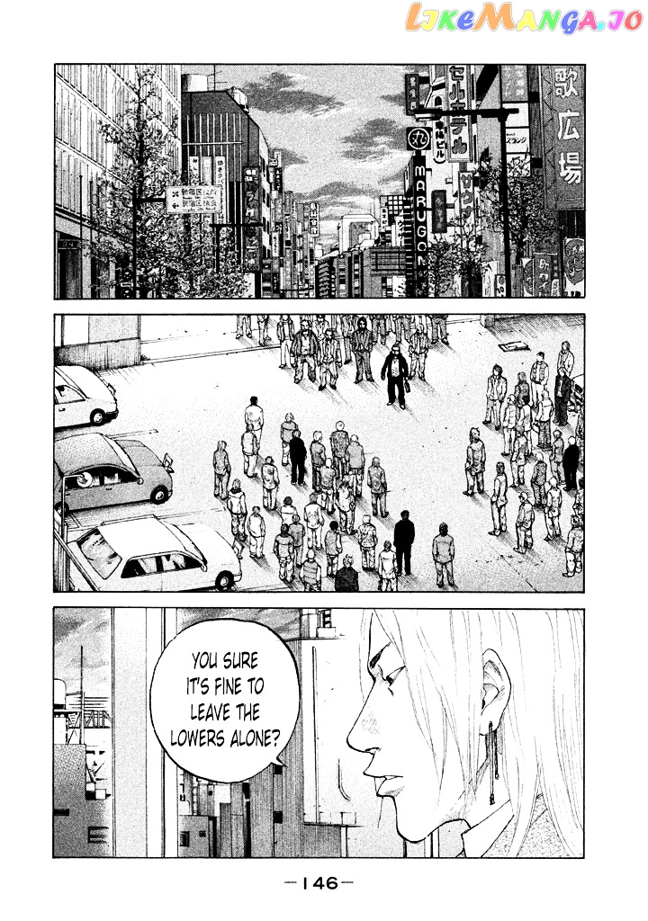 Shinjuku Swan chapter 100 - page 4
