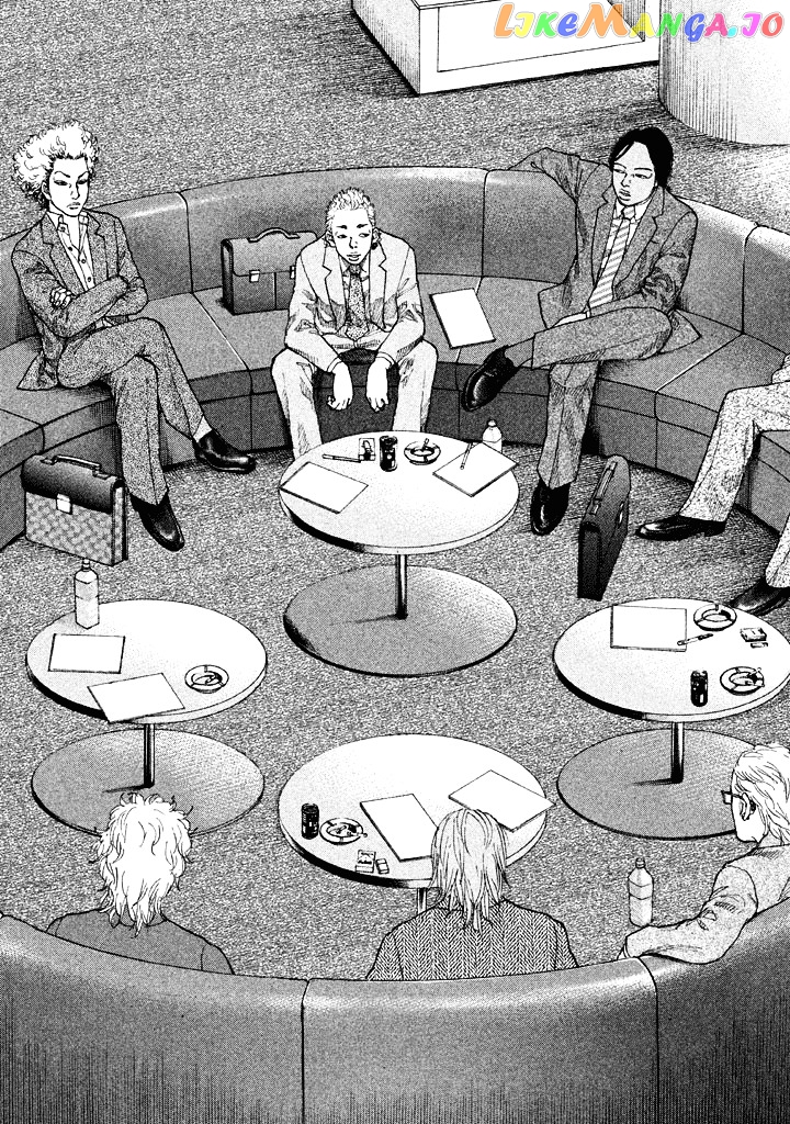 Shinjuku Swan chapter 100 - page 5
