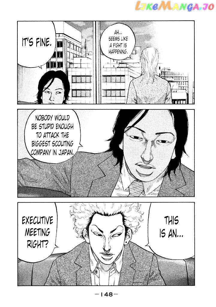 Shinjuku Swan chapter 100 - page 6