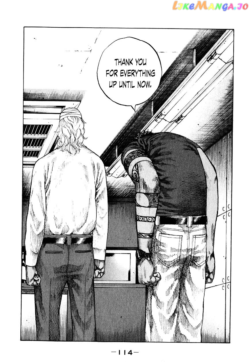 Shinjuku Swan chapter 66 - page 12