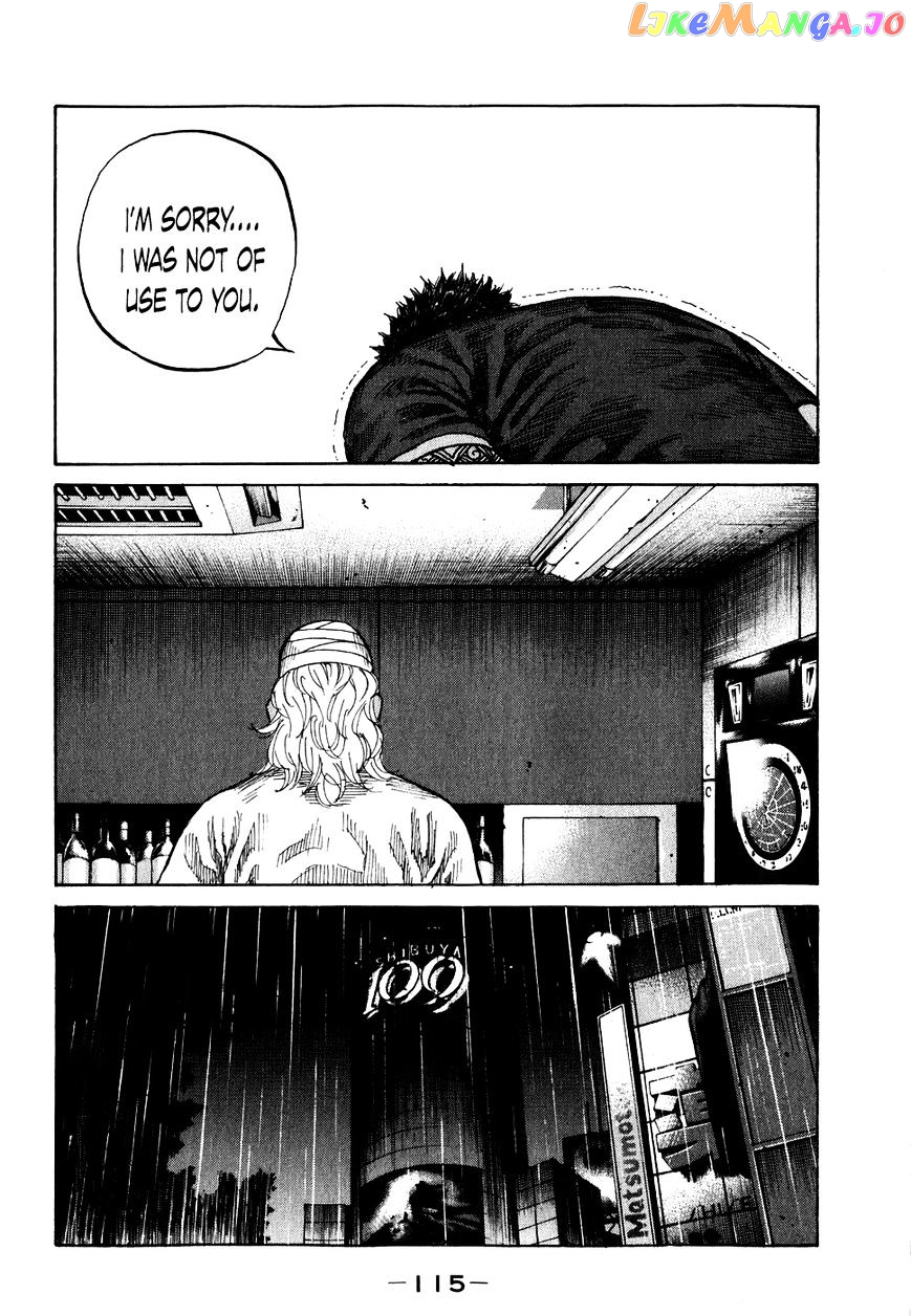 Shinjuku Swan chapter 66 - page 13