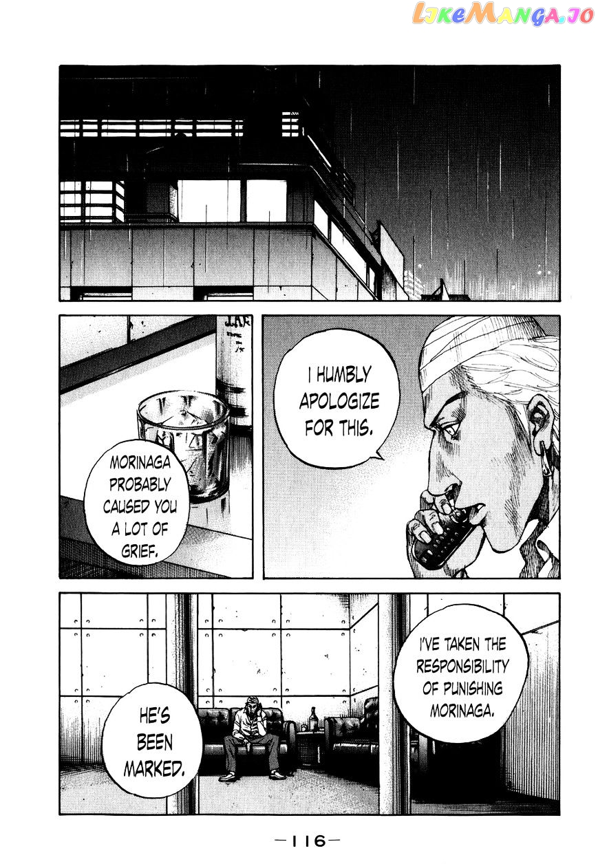 Shinjuku Swan chapter 66 - page 14