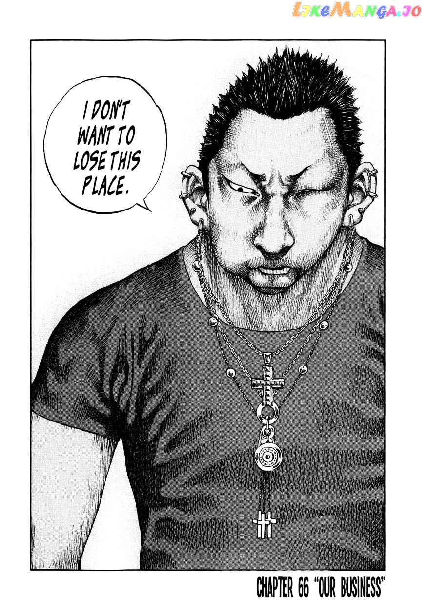 Shinjuku Swan chapter 66 - page 2