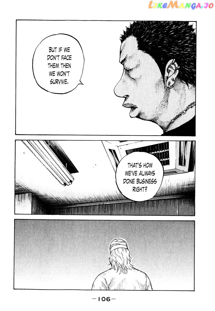Shinjuku Swan chapter 66 - page 4