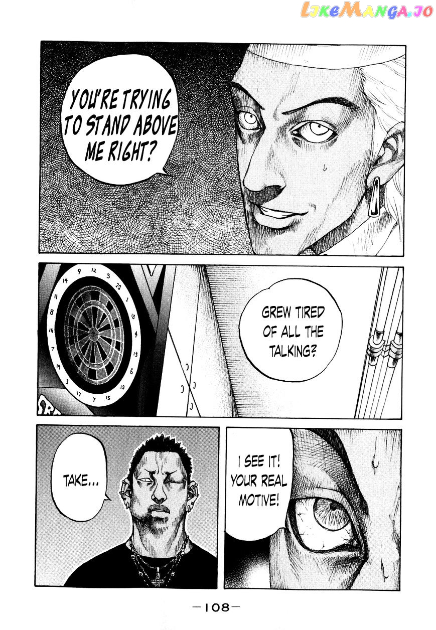 Shinjuku Swan chapter 66 - page 6