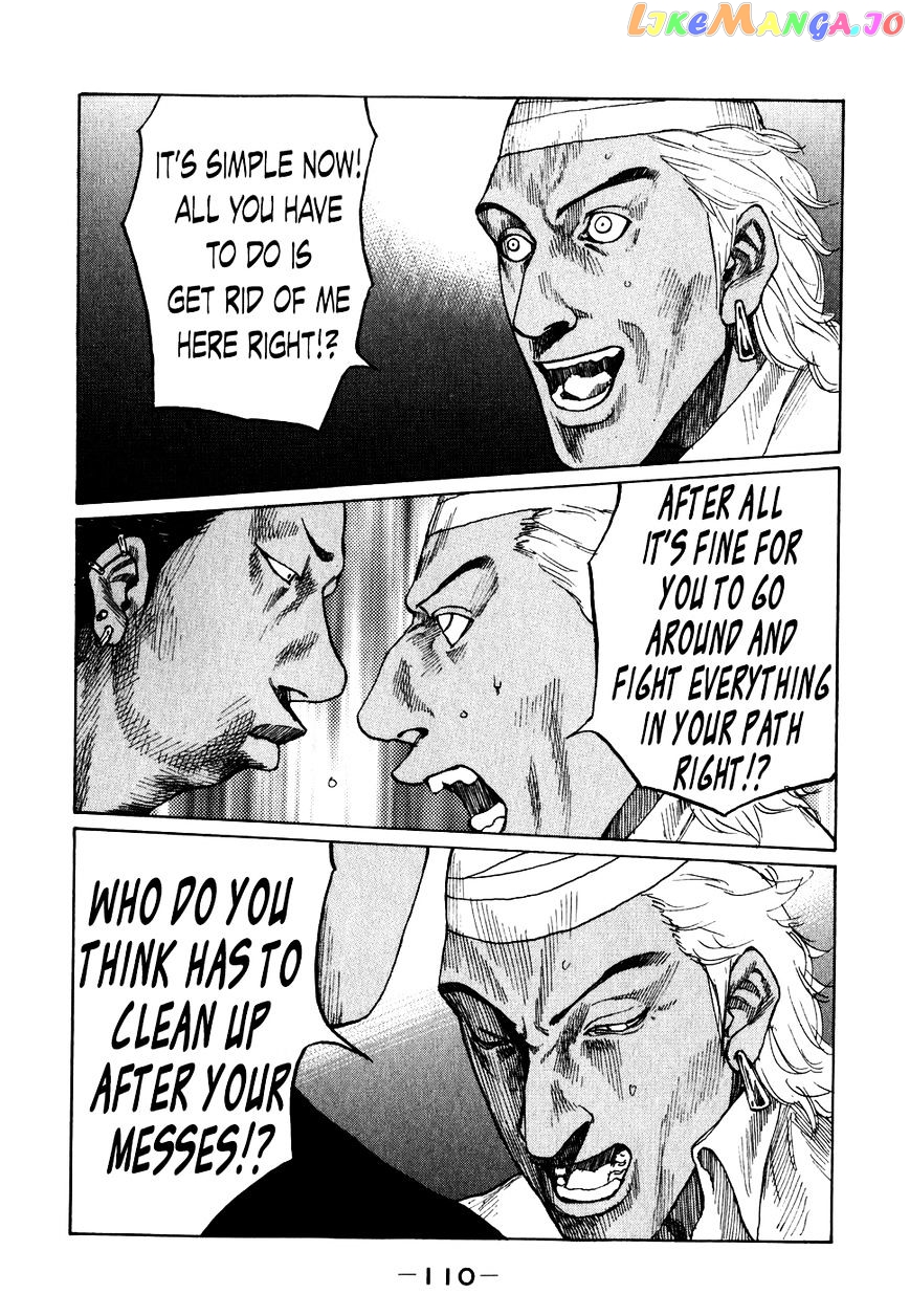 Shinjuku Swan chapter 66 - page 8