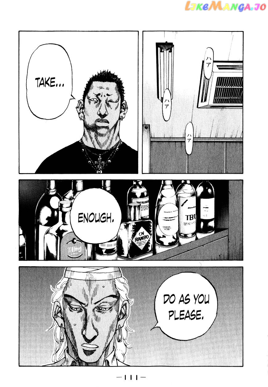 Shinjuku Swan chapter 66 - page 9