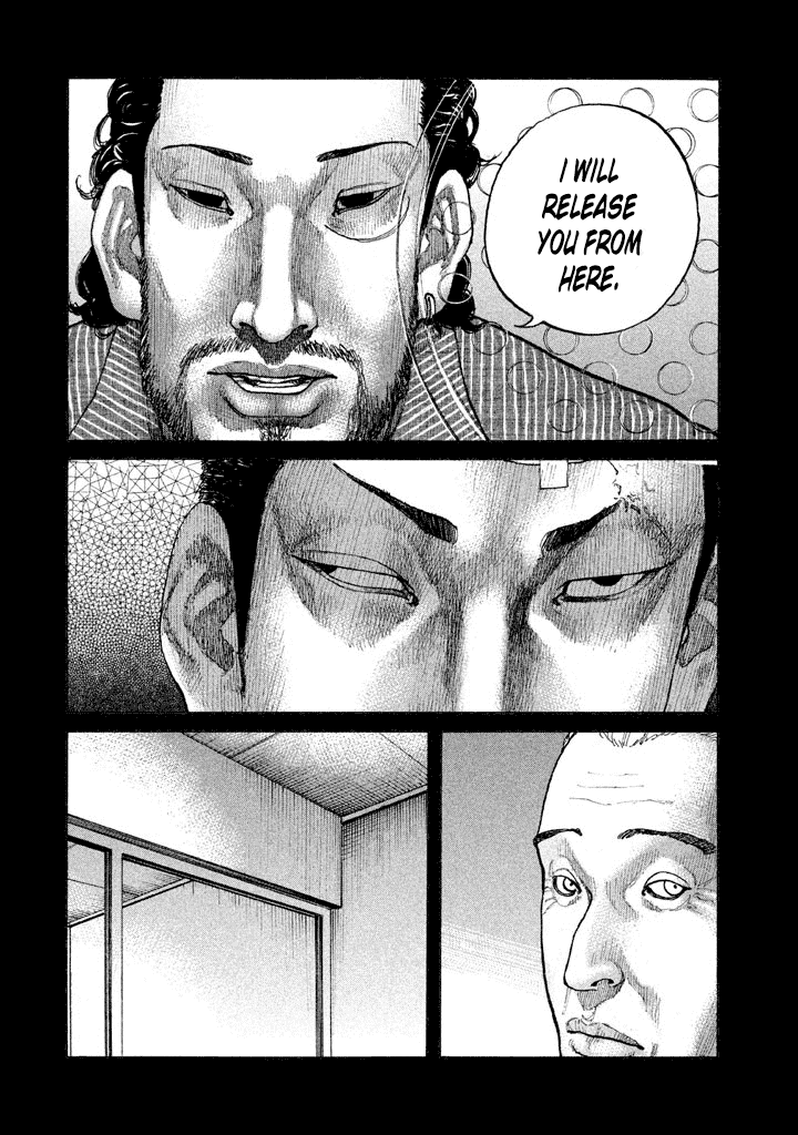 Shinjuku Swan chapter 141 - page 10