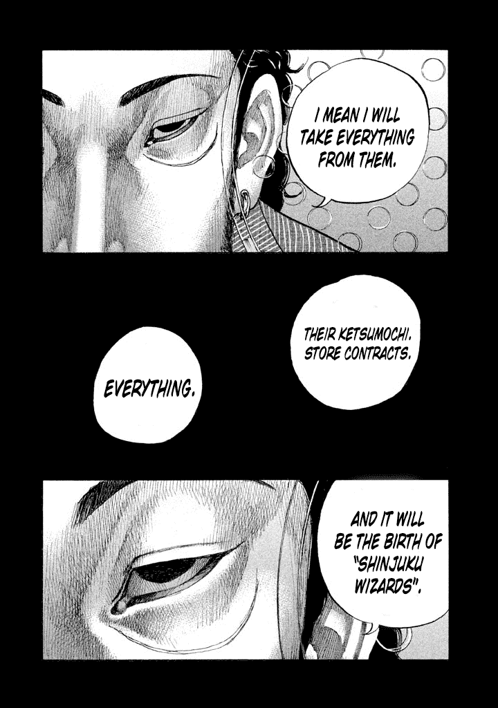 Shinjuku Swan chapter 141 - page 12