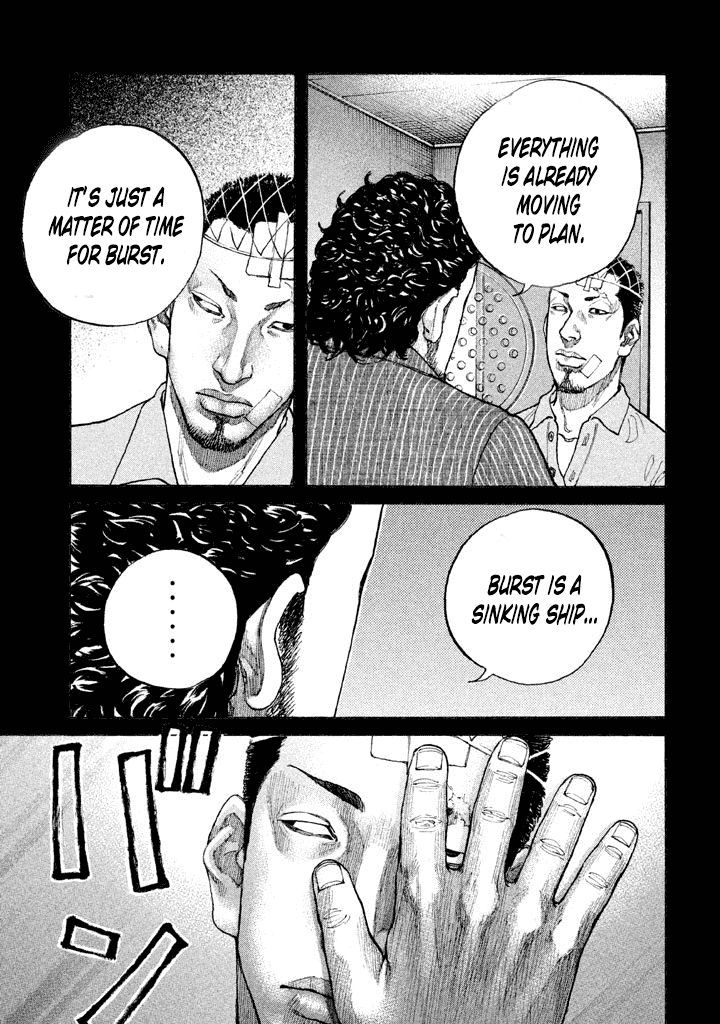 Shinjuku Swan chapter 141 - page 13