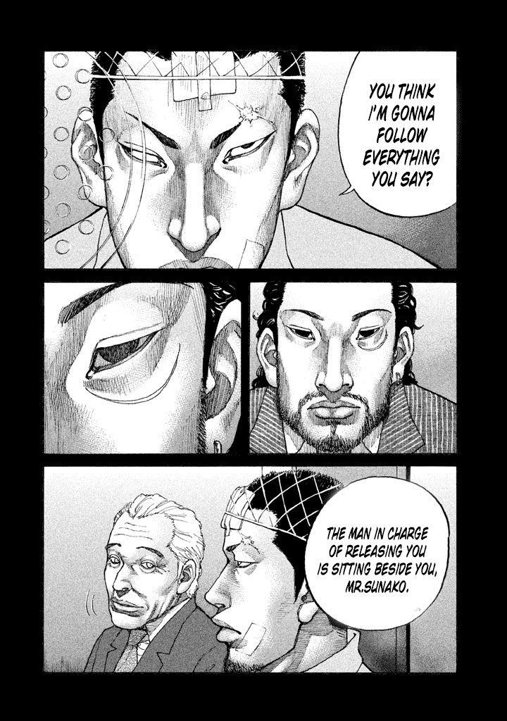 Shinjuku Swan chapter 141 - page 18