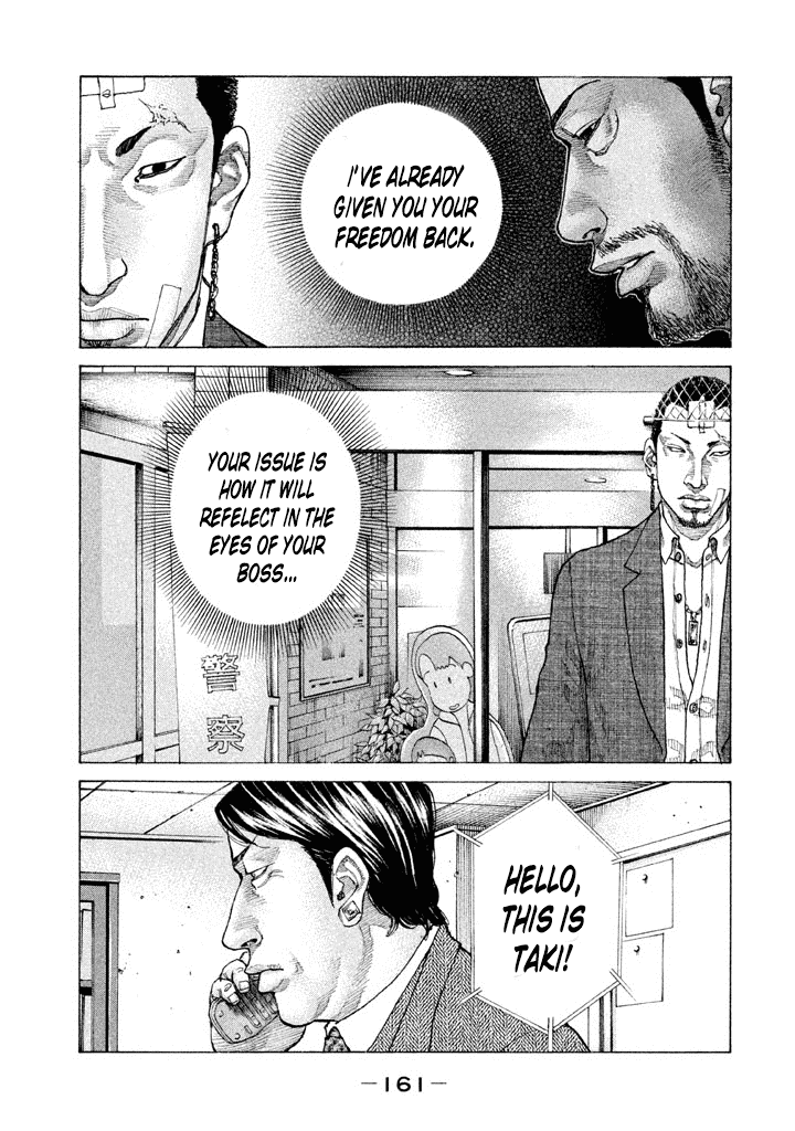 Shinjuku Swan chapter 141 - page 19
