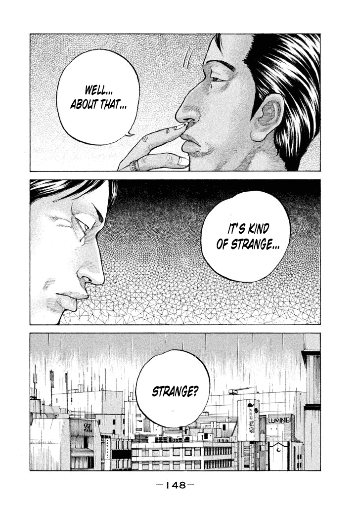 Shinjuku Swan chapter 141 - page 6