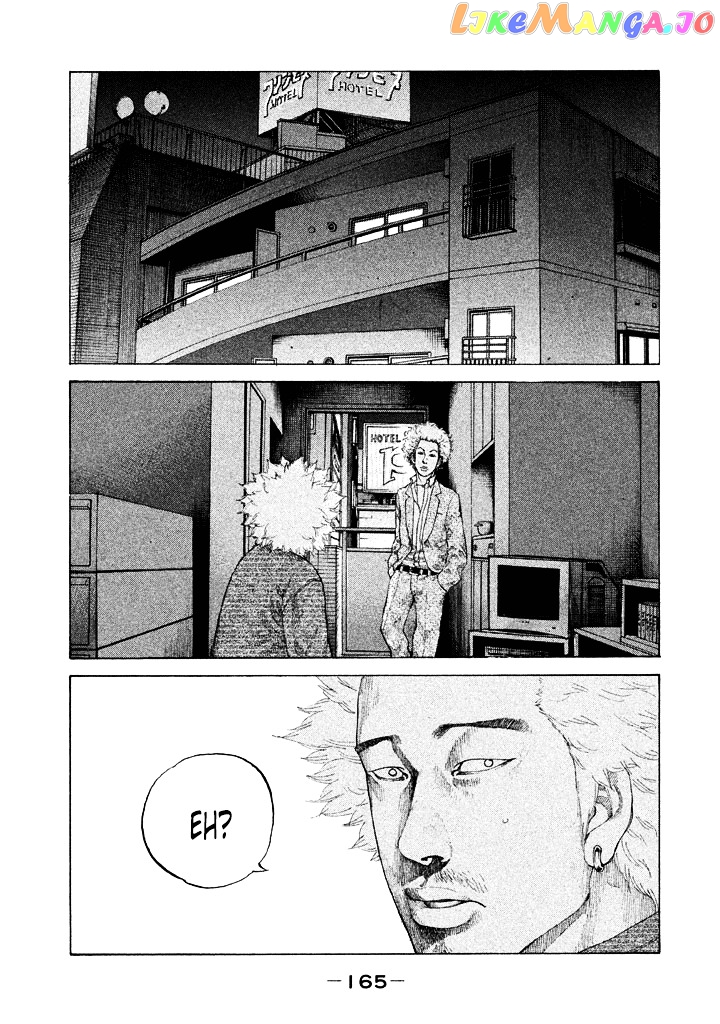 Shinjuku Swan chapter 101 - page 1