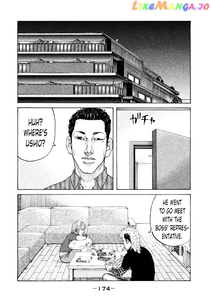 Shinjuku Swan chapter 101 - page 10