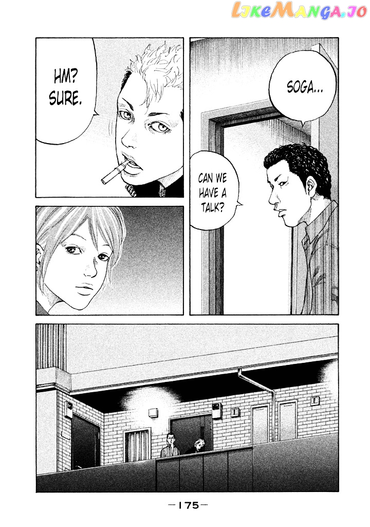 Shinjuku Swan chapter 101 - page 11