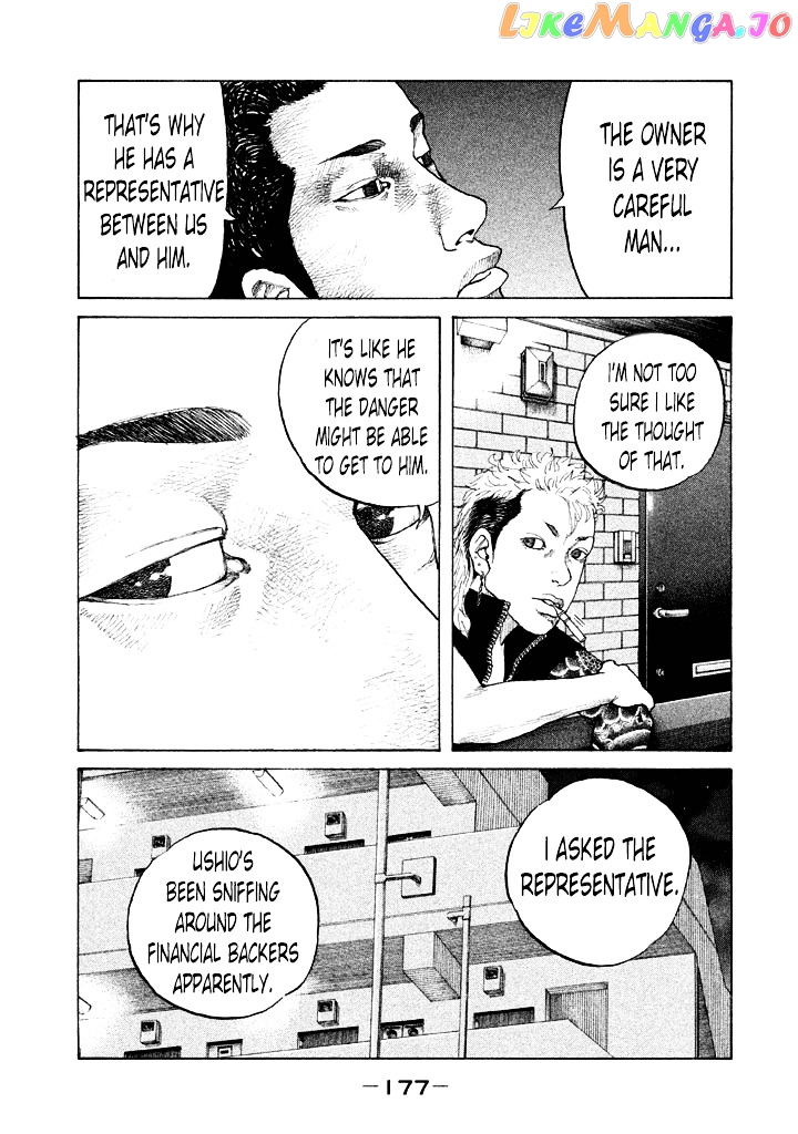 Shinjuku Swan chapter 101 - page 13