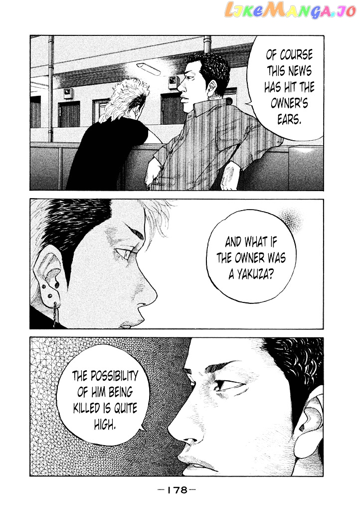 Shinjuku Swan chapter 101 - page 14