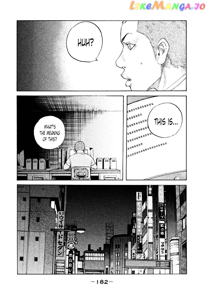 Shinjuku Swan chapter 101 - page 18