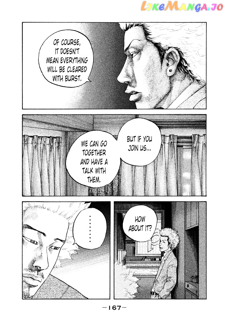 Shinjuku Swan chapter 101 - page 3