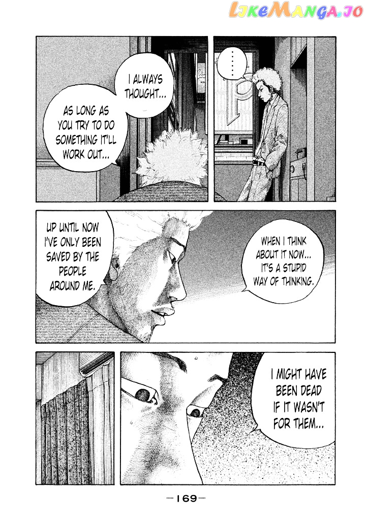 Shinjuku Swan chapter 101 - page 5