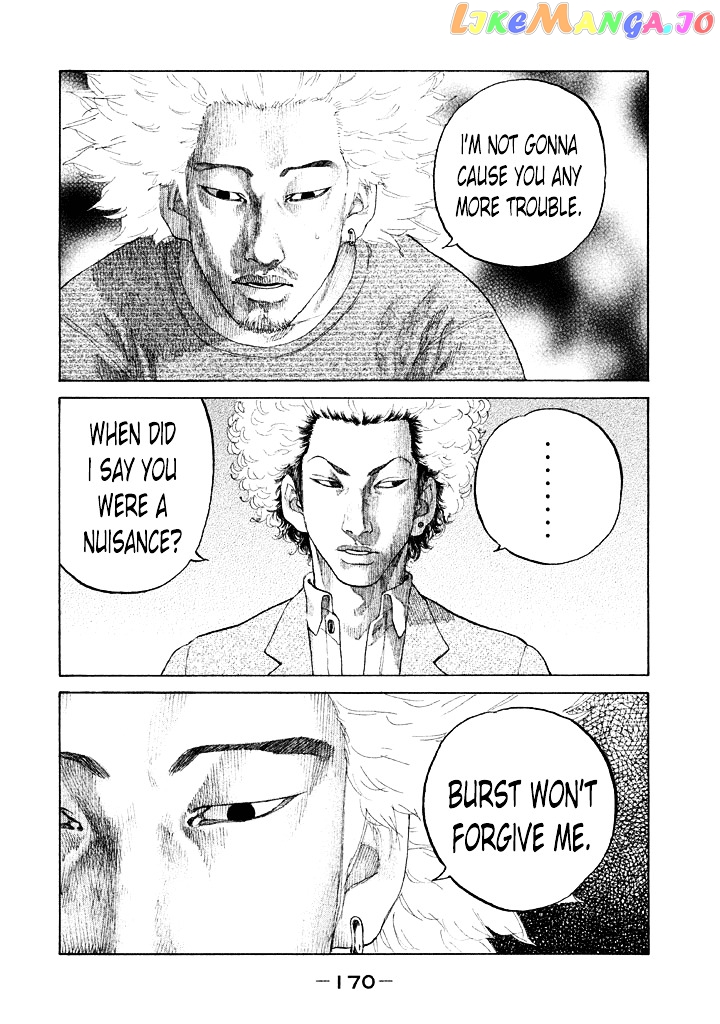 Shinjuku Swan chapter 101 - page 6